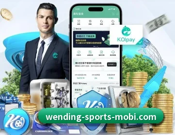 问鼎娱乐 APP 深度功能